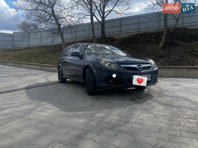 Серый Опель Вектра, объемом двигателя 1.91 л и пробегом 280 тыс. км за 5500 $, фото 13 на Automoto.ua