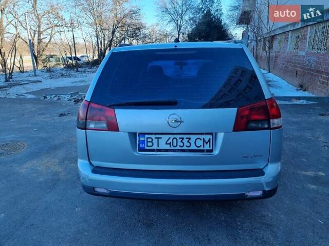 Серый Опель Вектра, объемом двигателя 1.91 л и пробегом 400 тыс. км за 3700 $, фото 1 на Automoto.ua