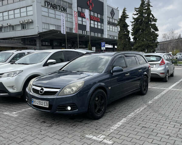 Серый Опель Вектра, объемом двигателя 1.91 л и пробегом 280 тыс. км за 5500 $, фото 9 на Automoto.ua
