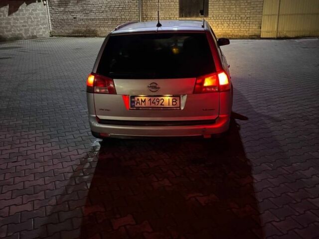 Серый Опель Вектра, объемом двигателя 1.9 л и пробегом 290 тыс. км за 3900 $, фото 5 на Automoto.ua