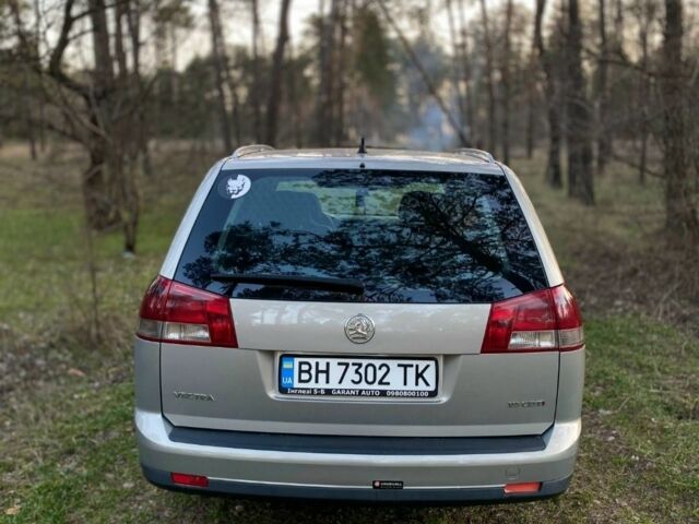 Сірий Опель Вектра, об'ємом двигуна 1.9 л та пробігом 234 тис. км за 4499 $, фото 3 на Automoto.ua