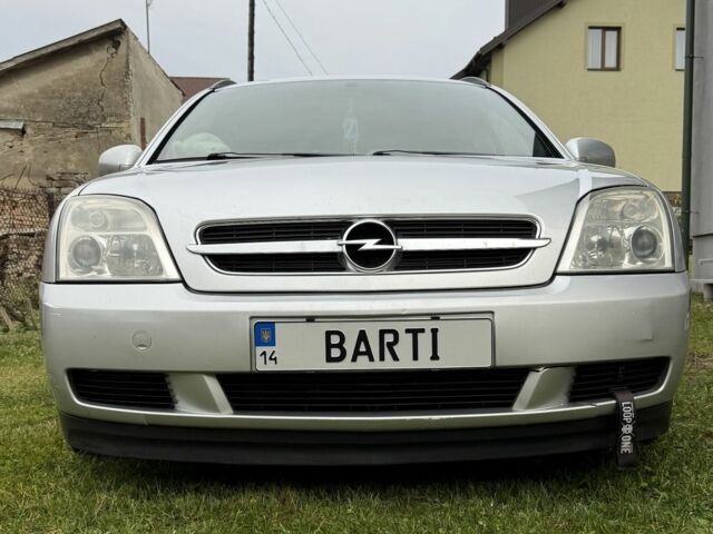 Серый Опель Вектра, объемом двигателя 2 л и пробегом 380 тыс. км за 4700 $, фото 2 на Automoto.ua