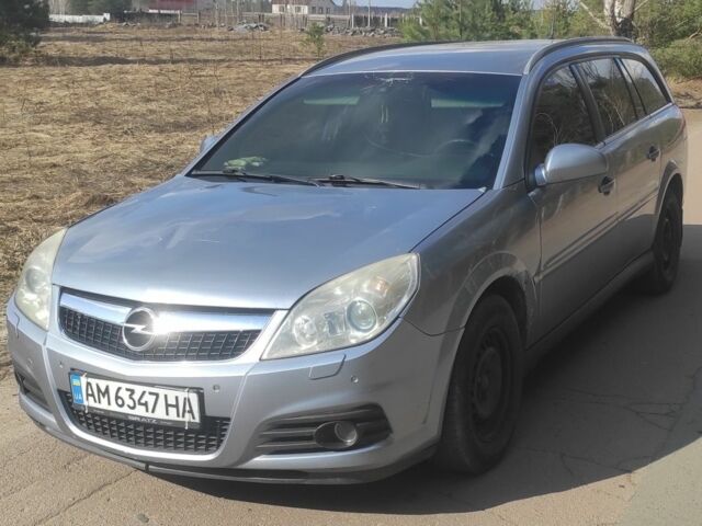 Серый Опель Вектра, объемом двигателя 1.9 л и пробегом 300 тыс. км за 4500 $, фото 7 на Automoto.ua