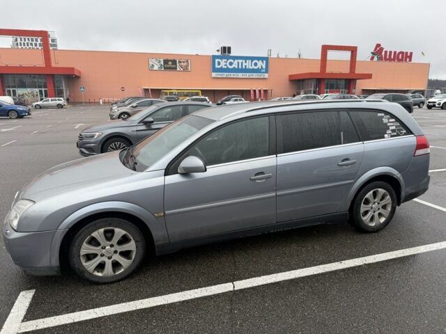 Серый Опель Вектра, объемом двигателя 1.9 л и пробегом 329 тыс. км за 2200 $, фото 3 на Automoto.ua