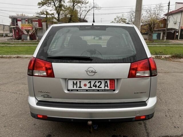Сірий Опель Вектра, об'ємом двигуна 2.2 л та пробігом 280 тис. км за 2100 $, фото 2 на Automoto.ua