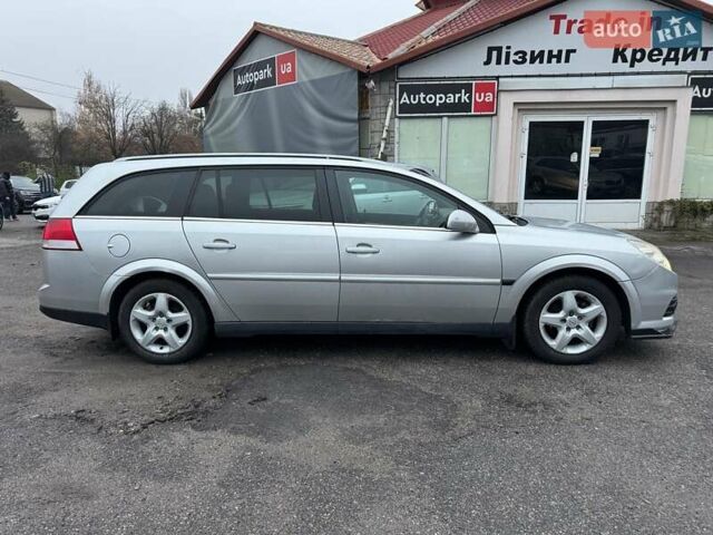 Серый Опель Вектра, объемом двигателя 1.9 л и пробегом 294 тыс. км за 5490 $, фото 4 на Automoto.ua