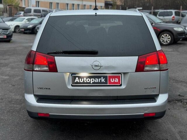 Серый Опель Вектра, объемом двигателя 1.9 л и пробегом 294 тыс. км за 5490 $, фото 6 на Automoto.ua