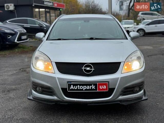 Серый Опель Вектра, объемом двигателя 1.9 л и пробегом 294 тыс. км за 5490 $, фото 1 на Automoto.ua