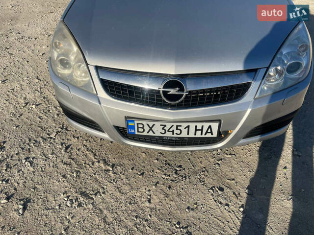 Сірий Опель Вектра, об'ємом двигуна 1.9 л та пробігом 285 тис. км за 5850 $, фото 2 на Automoto.ua