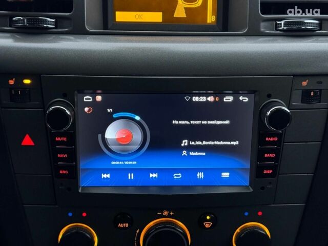 Серый Опель Вектра, объемом двигателя 1.9 л и пробегом 294 тыс. км за 5490 $, фото 27 на Automoto.ua