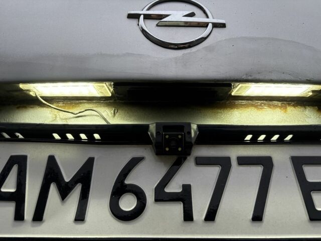 Серый Опель Вектра, объемом двигателя 1.9 л и пробегом 244 тыс. км за 5400 $, фото 19 на Automoto.ua