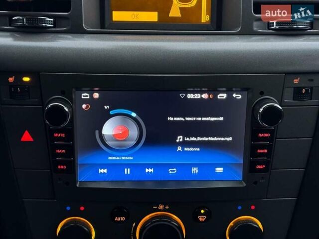 Серый Опель Вектра, объемом двигателя 1.9 л и пробегом 294 тыс. км за 5490 $, фото 27 на Automoto.ua