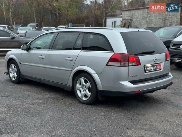 Серый Опель Вектра, объемом двигателя 1.9 л и пробегом 294 тыс. км за 5490 $, фото 7 на Automoto.ua