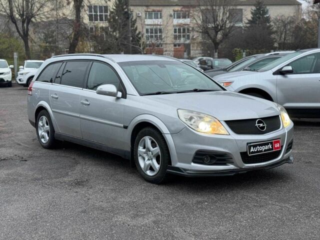 Серый Опель Вектра, объемом двигателя 1.9 л и пробегом 294 тыс. км за 5490 $, фото 2 на Automoto.ua