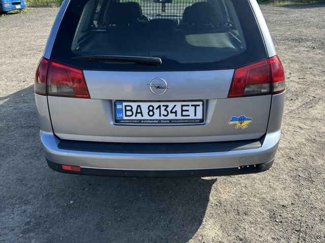 Сірий Опель Вектра, об'ємом двигуна 1.9 л та пробігом 280 тис. км за 4700 $, фото 5 на Automoto.ua