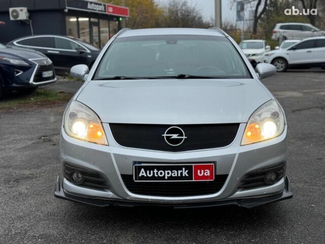 Серый Опель Вектра, объемом двигателя 1.9 л и пробегом 294 тыс. км за 5490 $, фото 1 на Automoto.ua