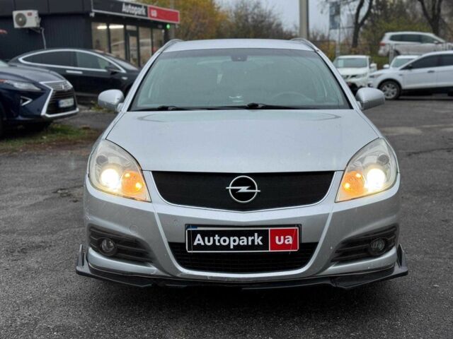 Серый Опель Вектра, объемом двигателя 1.9 л и пробегом 294 тыс. км за 5490 $, фото 1 на Automoto.ua