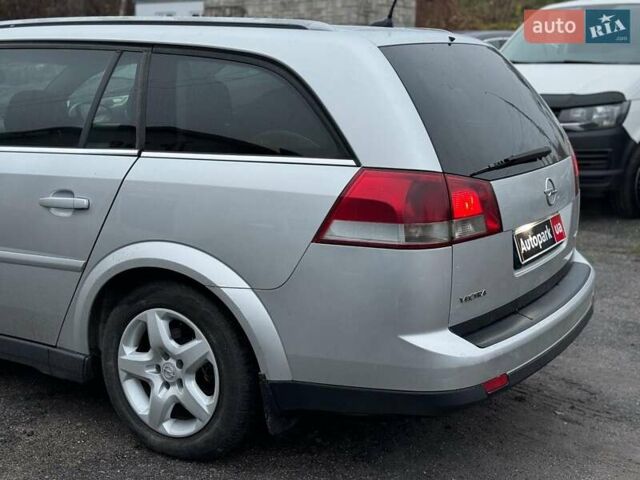 Серый Опель Вектра, объемом двигателя 1.9 л и пробегом 294 тыс. км за 5490 $, фото 8 на Automoto.ua