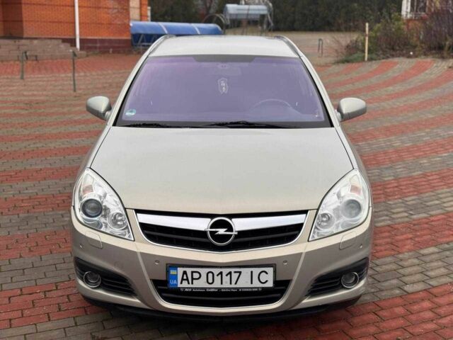 Сірий Опель Вектра, об'ємом двигуна 2.2 л та пробігом 259 тис. км за 4999 $, фото 1 на Automoto.ua