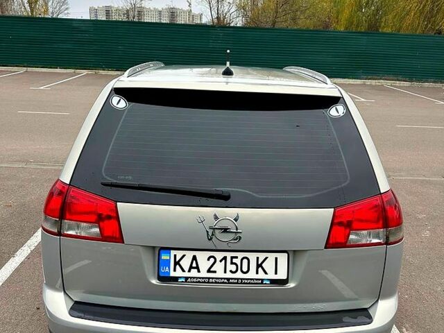 Серый Опель Вектра, объемом двигателя 1.9 л и пробегом 288 тыс. км за 5300 $, фото 5 на Automoto.ua
