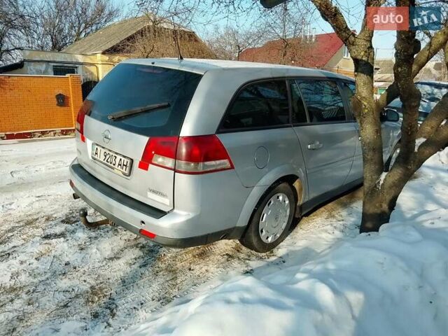 Серый Опель Вектра, объемом двигателя 0 л и пробегом 370 тыс. км за 2950 $, фото 2 на Automoto.ua