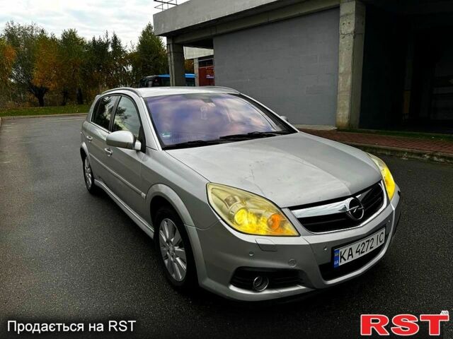Серый Опель Вектра, объемом двигателя 2.2 л и пробегом 270 тыс. км за 4300 $, фото 1 на Automoto.ua