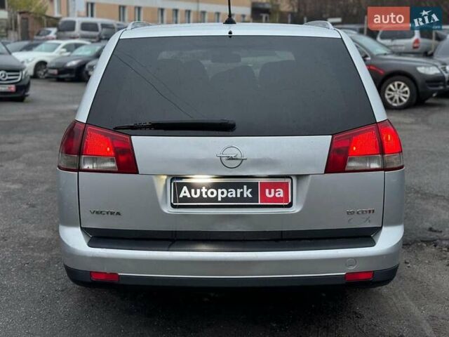 Серый Опель Вектра, объемом двигателя 1.9 л и пробегом 294 тыс. км за 5490 $, фото 5 на Automoto.ua