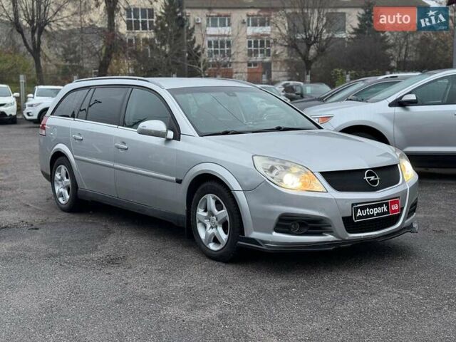 Серый Опель Вектра, объемом двигателя 1.9 л и пробегом 294 тыс. км за 5490 $, фото 2 на Automoto.ua