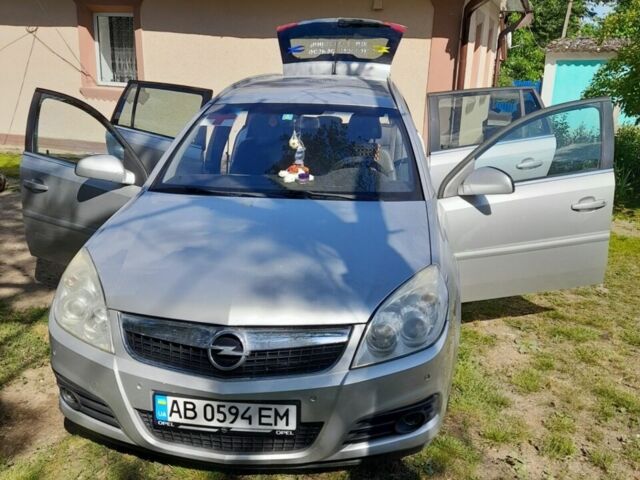 Сірий Опель Вектра, об'ємом двигуна 2.2 л та пробігом 190 тис. км за 6500 $, фото 1 на Automoto.ua
