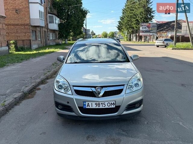 Серый Опель Вектра, объемом двигателя 2.2 л и пробегом 307 тыс. км за 2999 $, фото 1 на Automoto.ua