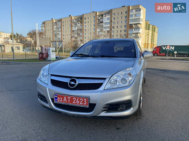 Серый Опель Вектра, объемом двигателя 2.2 л и пробегом 285 тыс. км за 5300 $, фото 1 на Automoto.ua