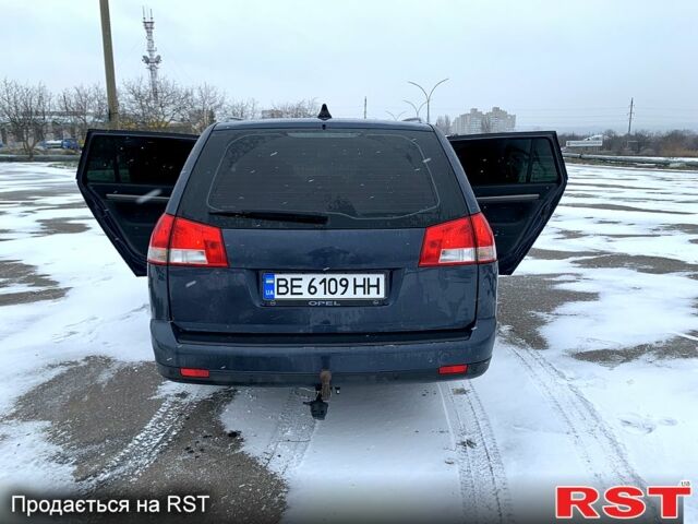 Серый Опель Вектра, объемом двигателя 2.8 л и пробегом 303 тыс. км за 5890 $, фото 2 на Automoto.ua