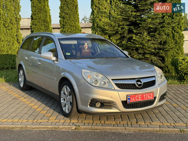 Сірий Опель Вектра, об'ємом двигуна 1.9 л та пробігом 273 тис. км за 6000 $, фото 4 на Automoto.ua