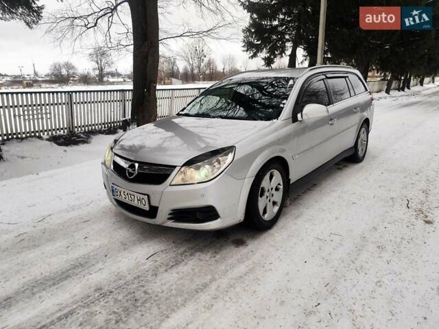 Сірий Опель Вектра, об'ємом двигуна 1.9 л та пробігом 327 тис. км за 4950 $, фото 5 на Automoto.ua