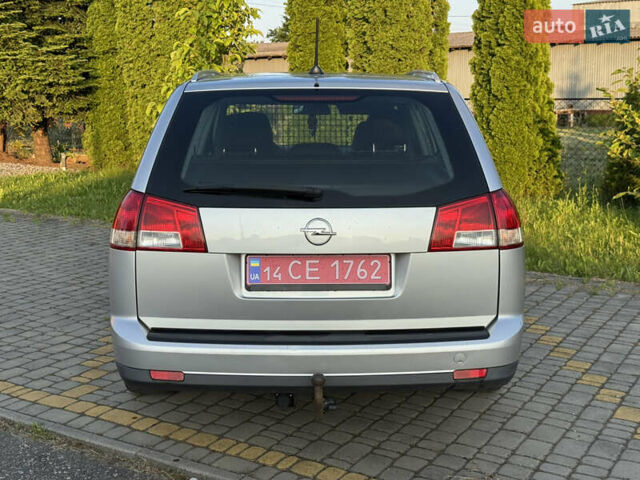 Сірий Опель Вектра, об'ємом двигуна 1.9 л та пробігом 273 тис. км за 6000 $, фото 18 на Automoto.ua