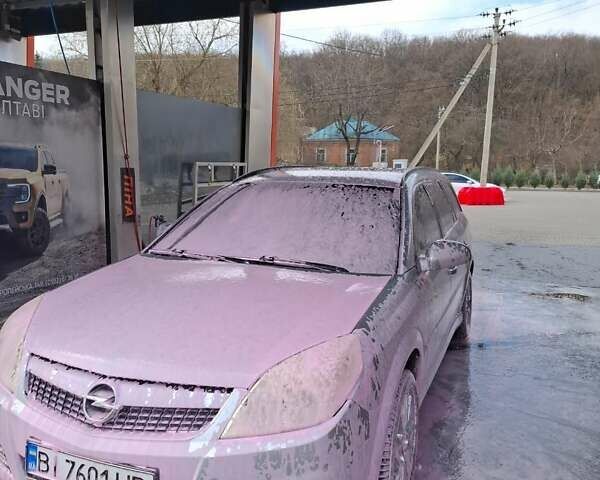 Серый Опель Вектра, объемом двигателя 1.8 л и пробегом 360 тыс. км за 4900 $, фото 1 на Automoto.ua