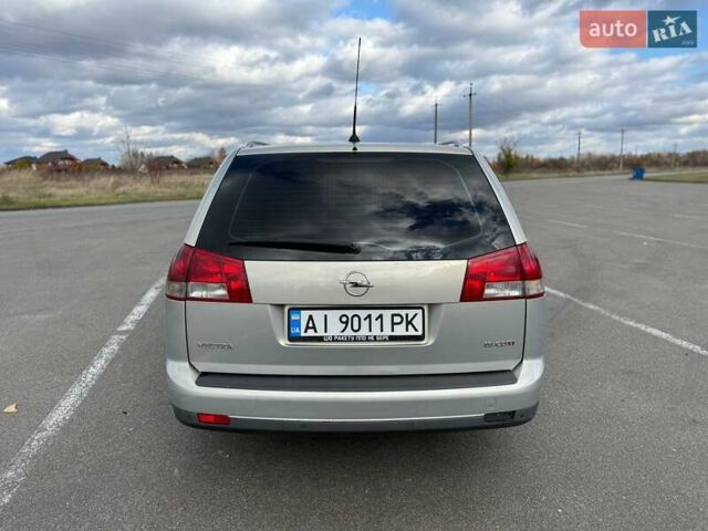 Опель Вектра 2007 у Яготине на Automoto.ua Сірий Опель Вектра, об'ємом двигуна 1.91 л та пробігом 339 тис. км за 5500 $, фото 4 на Automoto.ua