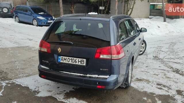 Серый Опель Вектра, объемом двигателя 1.9 л и пробегом 208 тыс. км за 3000 $, фото 6 на Automoto.ua