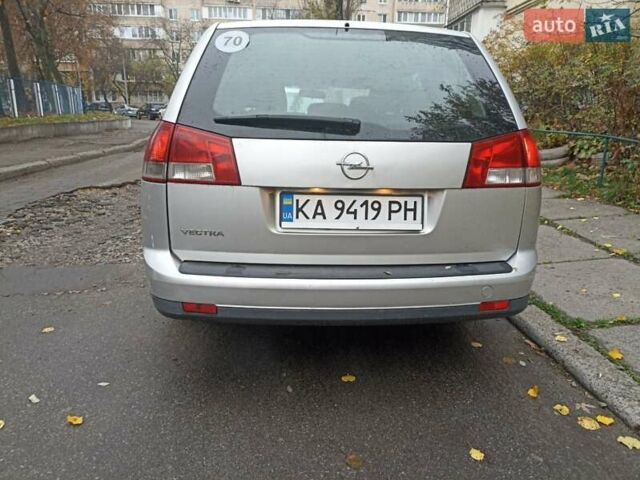 Серый Опель Вектра, объемом двигателя 1.9 л и пробегом 319 тыс. км за 4500 $, фото 23 на Automoto.ua