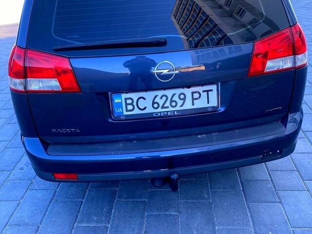 Сірий Опель Вектра, об'ємом двигуна 1.9 л та пробігом 270 тис. км за 6000 $, фото 10 на Automoto.ua