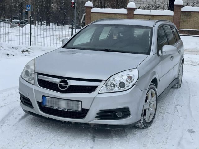 Серый Опель Вектра, объемом двигателя 1.9 л и пробегом 280 тыс. км за 3500 $, фото 1 на Automoto.ua