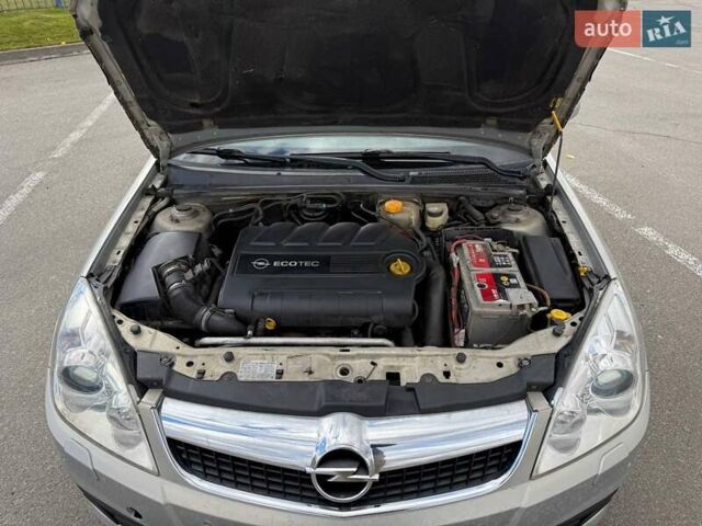 Опель Вектра 2007 у Яготине на Automoto.ua Сірий Опель Вектра, об'ємом двигуна 1.91 л та пробігом 339 тис. км за 5500 $, фото 16 на Automoto.ua