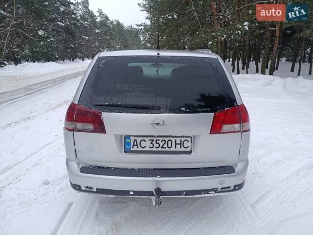 Сірий Опель Вектра, об'ємом двигуна 1.91 л та пробігом 300 тис. км за 3700 $, фото 5 на Automoto.ua
