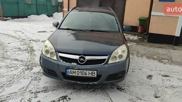 Серый Опель Вектра, объемом двигателя 1.9 л и пробегом 208 тыс. км за 3000 $, фото 2 на Automoto.ua