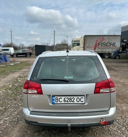 Серый Опель Вектра, объемом двигателя 1.8 л и пробегом 227 тыс. км за 2888 $, фото 6 на Automoto.ua