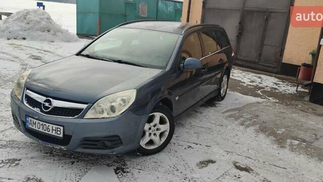 Серый Опель Вектра, объемом двигателя 1.9 л и пробегом 208 тыс. км за 3000 $, фото 1 на Automoto.ua