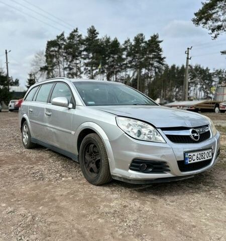 Серый Опель Вектра, объемом двигателя 1.8 л и пробегом 227 тыс. км за 2888 $, фото 3 на Automoto.ua