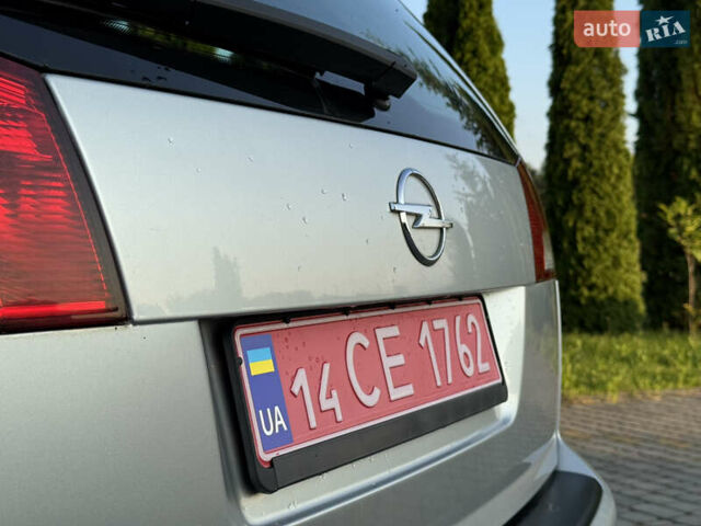 Сірий Опель Вектра, об'ємом двигуна 1.9 л та пробігом 273 тис. км за 6000 $, фото 22 на Automoto.ua
