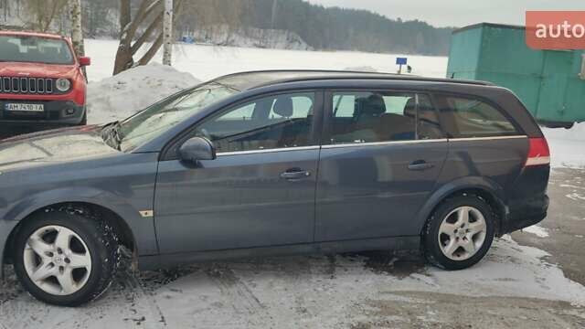 Серый Опель Вектра, объемом двигателя 1.9 л и пробегом 208 тыс. км за 3000 $, фото 9 на Automoto.ua