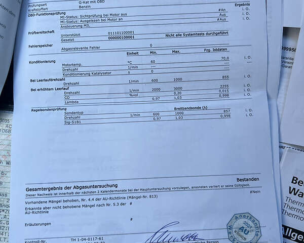 Серый Опель Вектра, объемом двигателя 2.2 л и пробегом 285 тыс. км за 5300 $, фото 68 на Automoto.ua